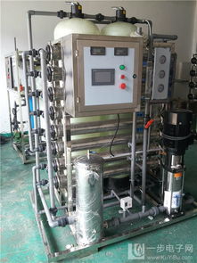 泰州實驗室超純水設(shè)備,實驗室超純水處理公司 供應(yīng)泰州實驗室超純水設(shè)備,實驗室超純水處理公司