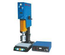 深圳市紅日超聲波設(shè)備(躍航)