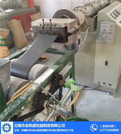 塑料機械求購 海安塑料機械 無錫市金凱盛 查看