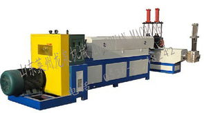 紡織皮革信息平臺