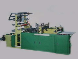 自動r型邊封機 ,龍寶塑料機械廠