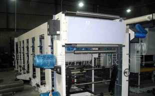 北京英特塑料機械總廠銷售部_世界工廠網(wǎng)全球企業(yè)庫