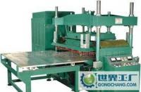 熱水袋封口機 塑料機械領(lǐng)域的關(guān)鍵設備